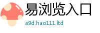 2025新澳门免费传真和7777788888管家婆老家凤凰网